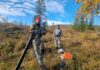 Det blir ikke rypejakt på Roltdalen statsallmenning i år